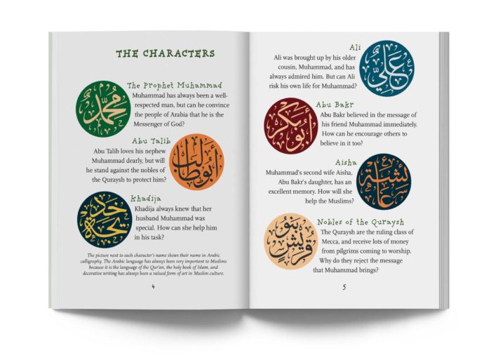 Muhammad: Life of the Prophet