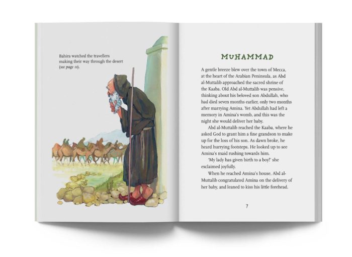 Muhammad: Life of the Prophet