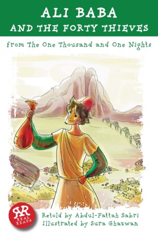 Ali Baba and the Forty Thieves