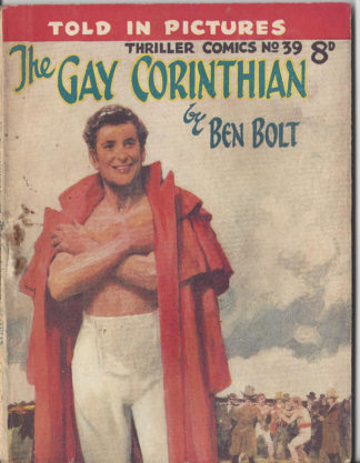 The Gay Corinthian