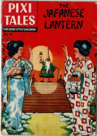 The Japanese Lantern