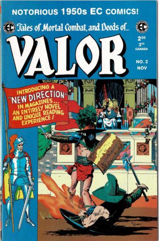 Valor