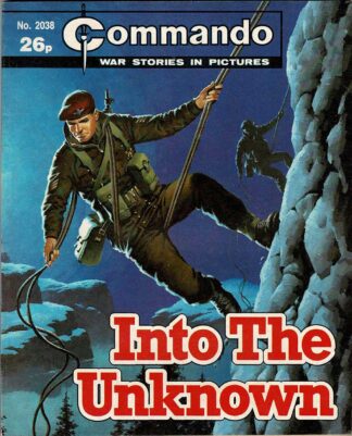 Into the Unknown
