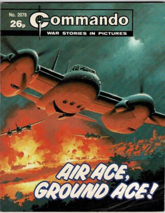 Air Ace, Ground Ace!