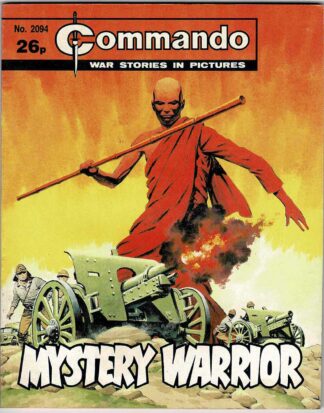 Mystery Warrior